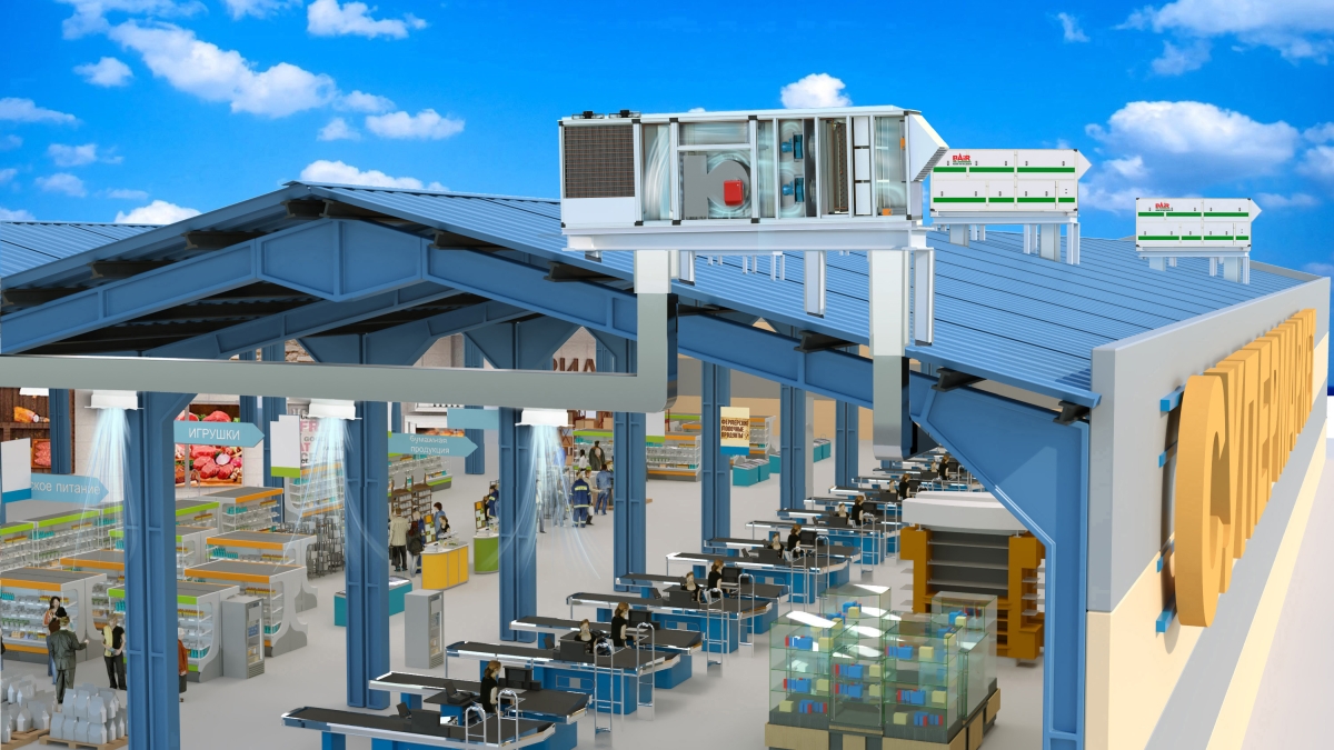 Приточный агрегат климатический наружного исполнения с газовым нагревом и охлаждением